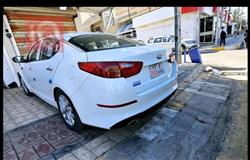 کیا ئۆپتیما